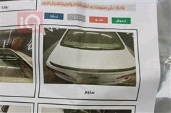 كيا كادينزا